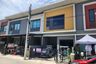 2 Bedroom Townhouse for sale in SIRI PLACE Prachauthit 90, Ban Khlong Suan, Samut Prakan
