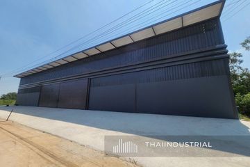 Warehouse / Factory for rent in Khlong Song, Pathum Thani