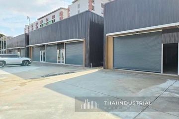 Warehouse / Factory for rent in Suan Luang, Bangkok