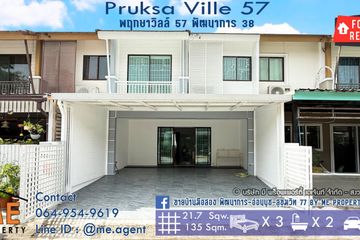 3 Bedroom Townhouse for rent in Pruksaville 57 Pattanakarn, Suan Luang, Bangkok