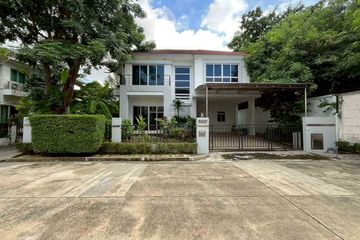 3 Bedroom House for sale in Chom Thong, Bangkok