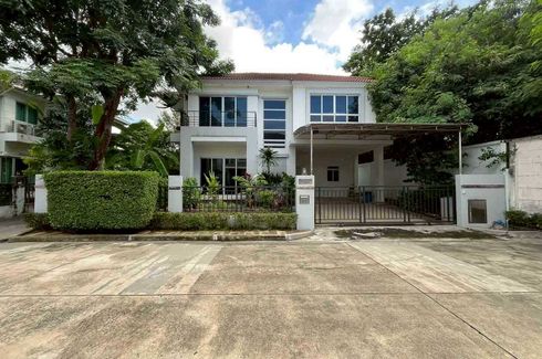 3 Bedroom House for sale in Chom Thong, Bangkok