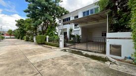 3 Bedroom House for sale in Chom Thong, Bangkok