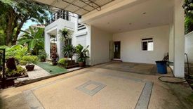 3 Bedroom House for sale in Chom Thong, Bangkok