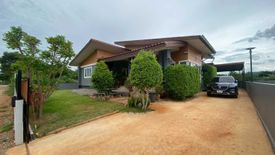 3 Bedroom House for sale in Pak Chong, Nakhon Ratchasima