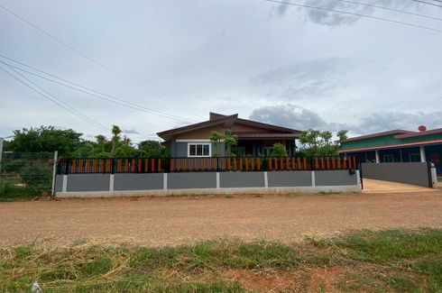 3 Bedroom House for sale in Pak Chong, Nakhon Ratchasima