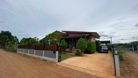 3 Bedroom House for sale in Pak Chong, Nakhon Ratchasima