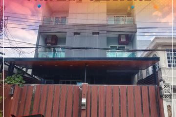 8 Bedroom Townhouse for sale in Suan Luang, Bangkok