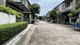 4 Bedroom House for sale in Baan Pieamsuk Chaengwattan-Srisamarn, Ban Mai, Nonthaburi