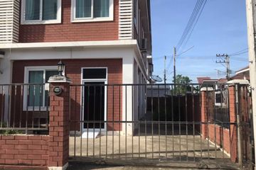 3 Bedroom House for sale in Wang Thong, Phitsanulok