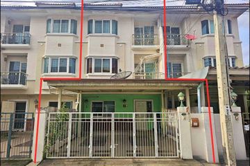 3 Bedroom Townhouse for sale in Si Kan, Bangkok