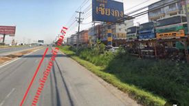 Land for sale in Chamaep, Phra Nakhon Si Ayutthaya