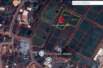 Land for sale in Nong Tong, Chiang Mai