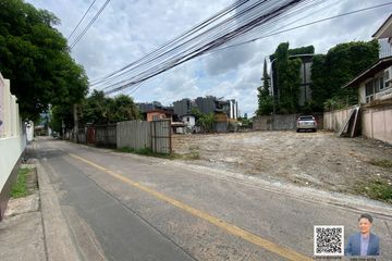 Land for sale in Phra Khanong Nuea, Bangkok near BTS Ekkamai