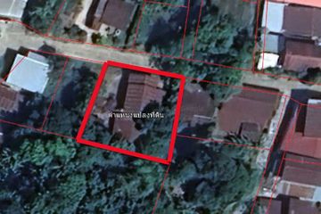 Land for sale in Kut Hae, Yasothon