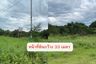 Land for sale in Don Pao, Chiang Mai