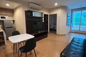 1 Bedroom Condo for rent in The Address Sukhumvit 42, Phra Khanong, Bangkok near BTS Ekkamai