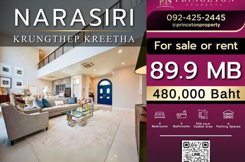 4 Bedroom House for Sale or Rent in Narasiri Krungthepkreetha, Hua Mak, Bangkok