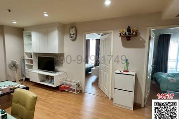Condo for rent in Hua Mak, Bangkok near MRT Rajamangala Stadium