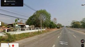 Land for sale in Dong Prakham, Phitsanulok