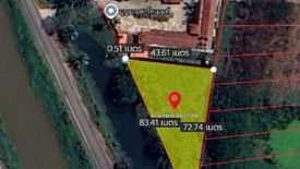 Land for sale in Nai Mueang, Phitsanulok