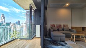 2 Bedroom Condo for sale in Siamese Exclusive Sukhumvit 31, Khlong Toei Nuea, Bangkok near MRT Sukhumvit