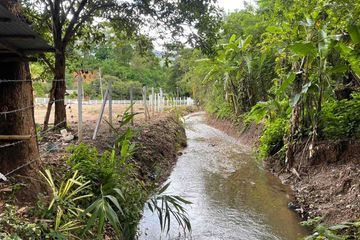 Land for sale in Ban Pong, Chiang Mai