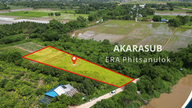 Land for sale in Sai Yoi, Phitsanulok