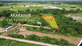 Land for sale in Sai Yoi, Phitsanulok