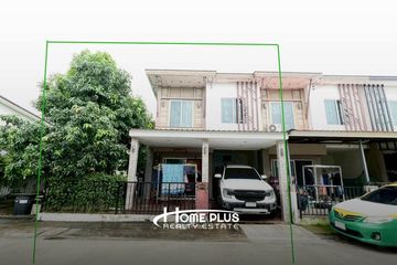 3 Bedroom Townhouse for sale in Baan Pruksa Prime 94 - Watcharapol-Saimai 56, Sai Mai, Bangkok