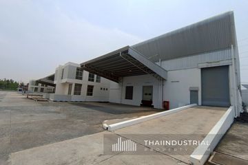 Warehouse / Factory for rent in Nong-Kham, Chonburi