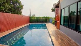 2 Bedroom House for sale in Ban Thi, Lamphun