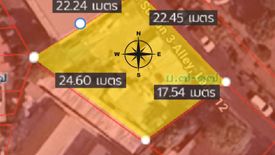 Land for sale in Phra Khanong Nuea, Bangkok near BTS Phra Khanong