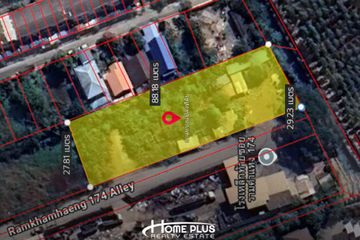 Land for sale in Min Buri, Bangkok near MRT Kheha Ramkhamhaeng