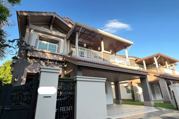 4 Bedroom House for sale in Nantawan Bangna Km.7, Bang Kaeo, Samut Prakan
