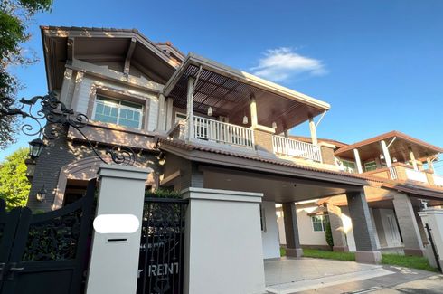 4 Bedroom House for sale in Nantawan Bangna Km.7, Bang Kaeo, Samut Prakan