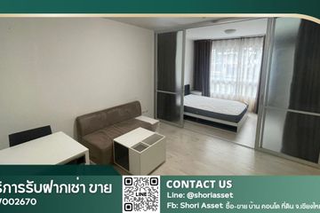1 Bedroom Condo for sale in D Condo Sign, Fa Ham, Chiang Mai