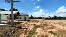Warehouse / Factory for sale in Bung, Amnat Charoen
