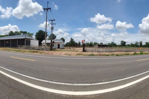 Warehouse / Factory for sale in Bung, Amnat Charoen