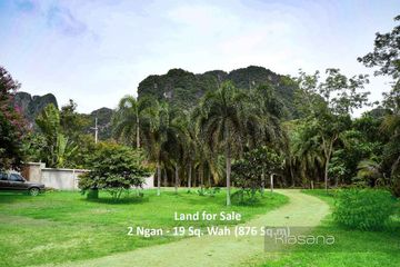 Land for sale in Sai Thai, Krabi
