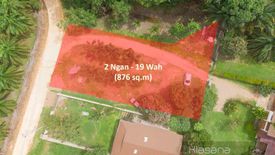 Land for sale in Sai Thai, Krabi