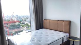2 Bedroom Condo for sale in Whizdom Inspire Sukhumvit, Bang Chak, Bangkok near BTS Punnawithi