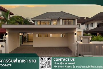 5 Bedroom Villa for sale in Kunlaphan Ville 5, Mae Hia, Chiang Mai