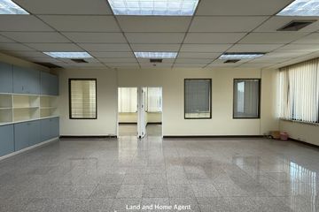 Office for rent in Bangna Complex Office Tower, Bang Na, Bangkok near MRT Si Iam