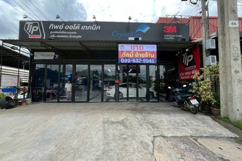 Warehouse / Factory for sale in Bang Khae Nuea, Bangkok near MRT Phutthamonthon Sai 2