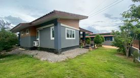 6 Bedroom Commercial for sale in Nong Nam Daeng, Nakhon Ratchasima