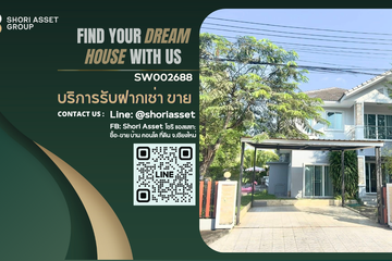 5 Bedroom Villa for sale in Nong Chom, Chiang Mai