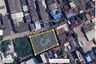 Land for sale in Bang Mot, Bangkok