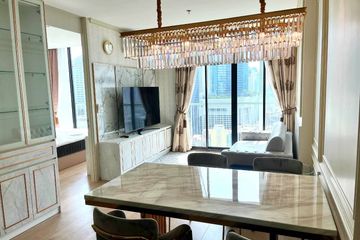 2 Bedroom Condo for Sale or Rent in Noble Recole, Khlong Toei Nuea, Bangkok near BTS Asoke