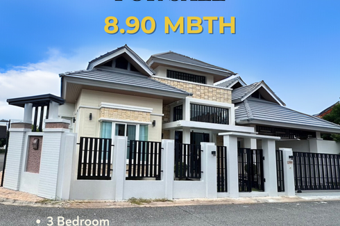 3 Bedroom House for sale in Baan Sirisa 16, Nong Prue, Chonburi